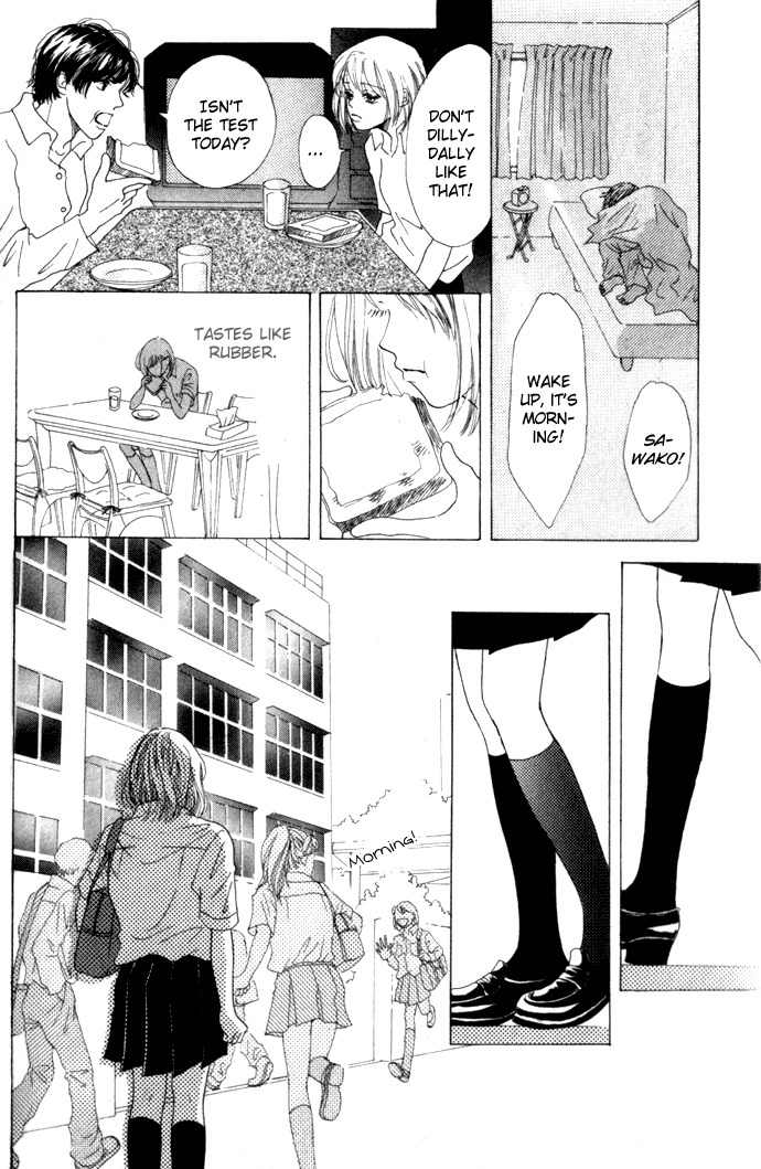 Vitamin Chapter 1.2 page 14 - Chapter 1.2: A Night That Never Ends (3)