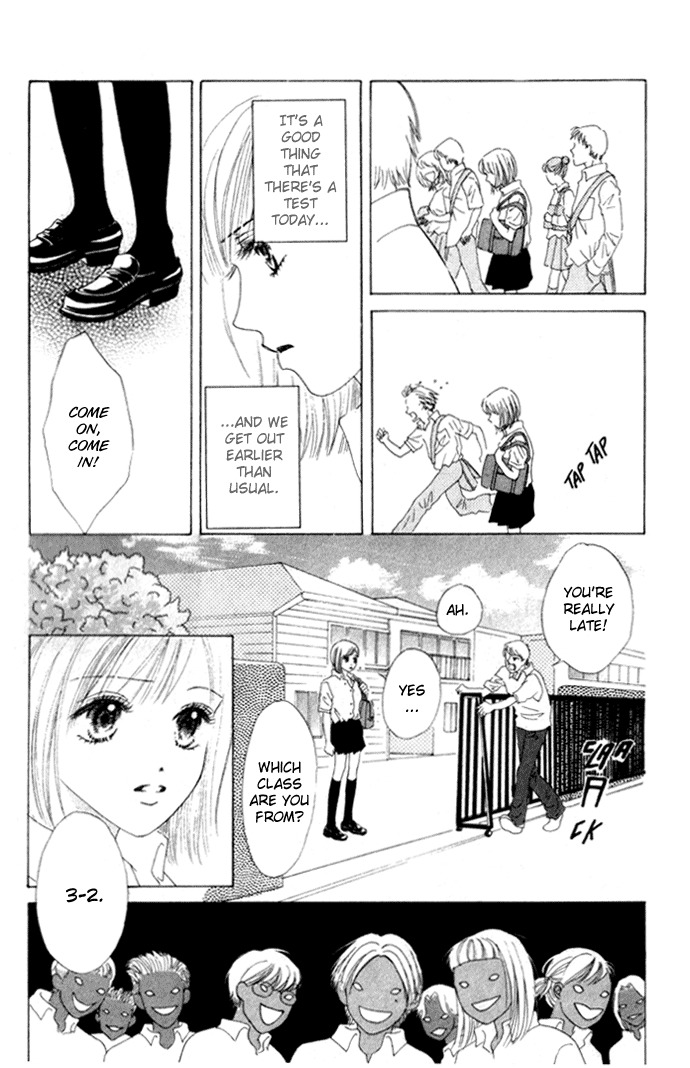 Vitamin Chapter 1.2 page 15 - Chapter 1.2: A Night That Never Ends (3)