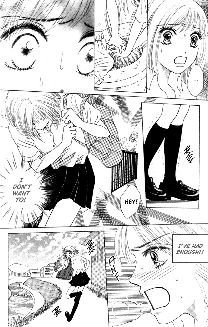 Vitamin Chapter 1.2 page 16 - Chapter 1.2: A Night That Never Ends (3)