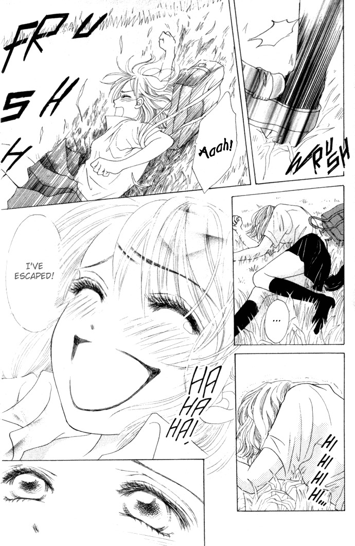 Vitamin Chapter 1.2 page 17 - Chapter 1.2: A Night That Never Ends (3)