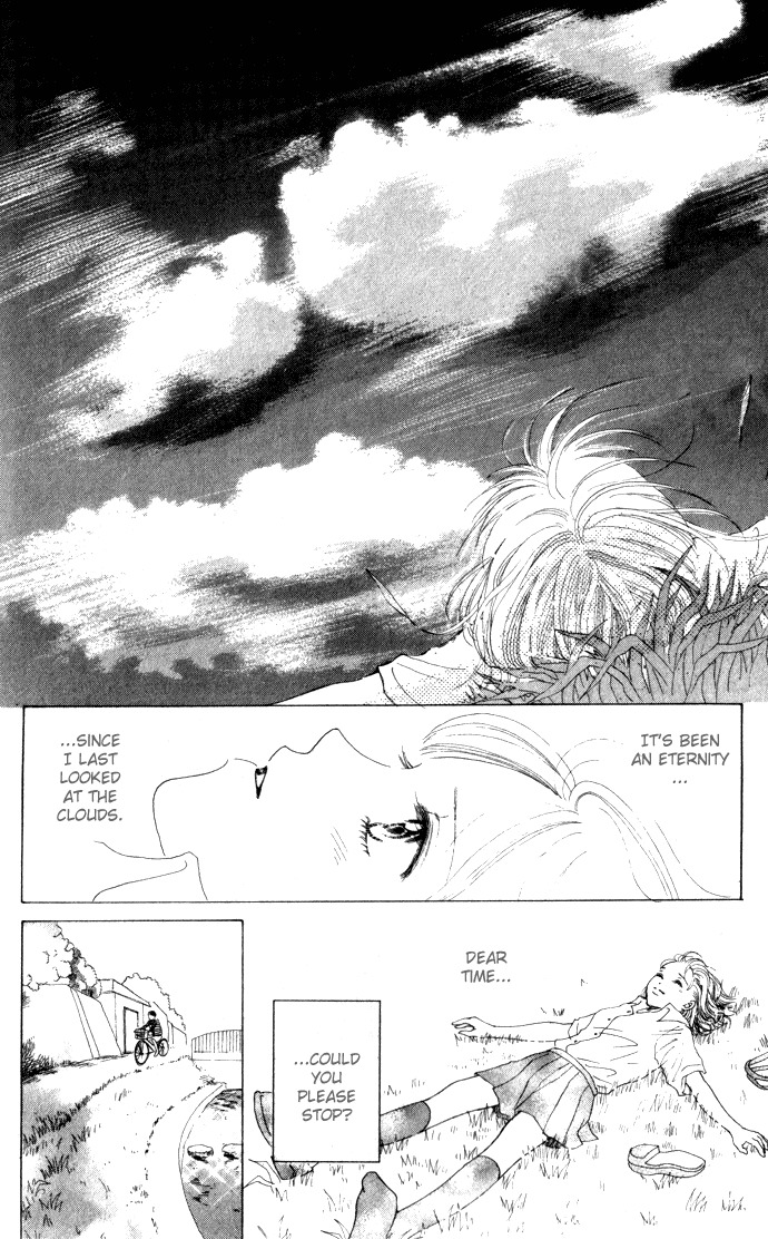 Vitamin Chapter 1.2 page 18 - Chapter 1.2: A Night That Never Ends (3)