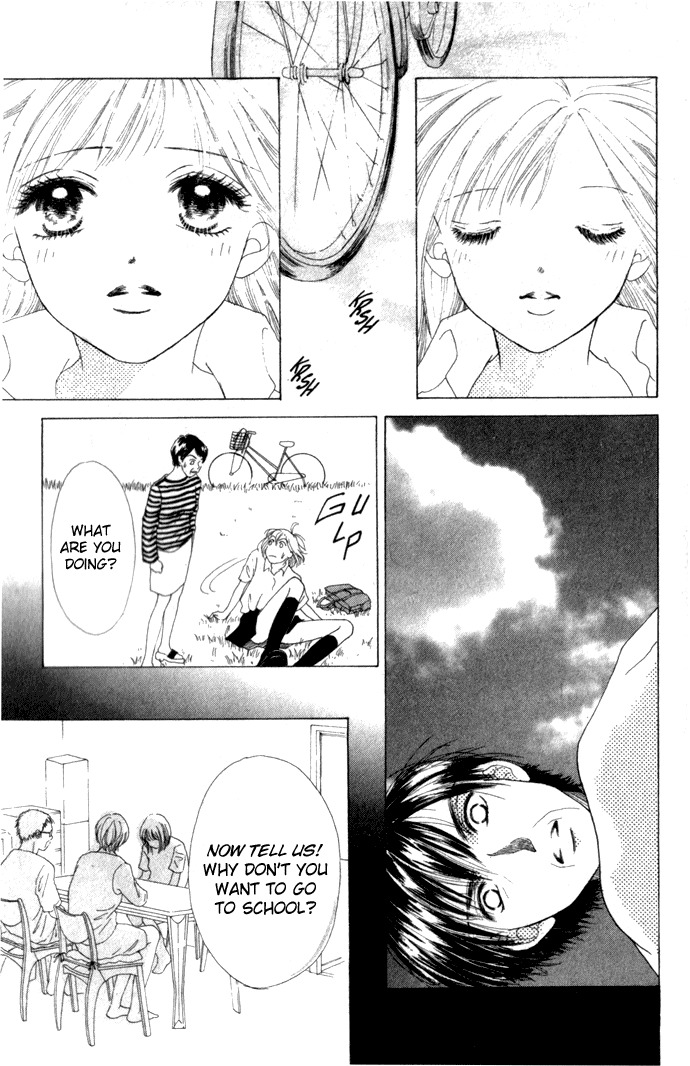 Vitamin Chapter 1.2 page 19 - Chapter 1.2: A Night That Never Ends (3)