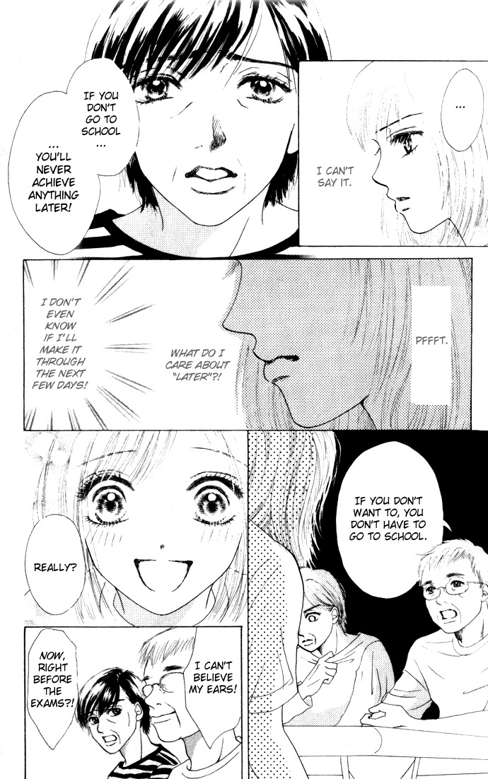 Vitamin Chapter 1.2 page 20 - Chapter 1.2: A Night That Never Ends (3)