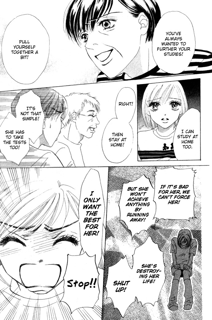 Vitamin Chapter 1.2 page 21 - Chapter 1.2: A Night That Never Ends (3)