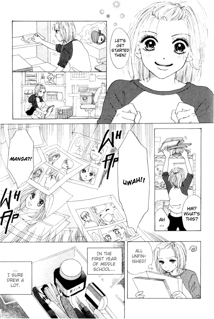 Vitamin Chapter 1.2 page 25 - Chapter 1.2: A Night That Never Ends (3)