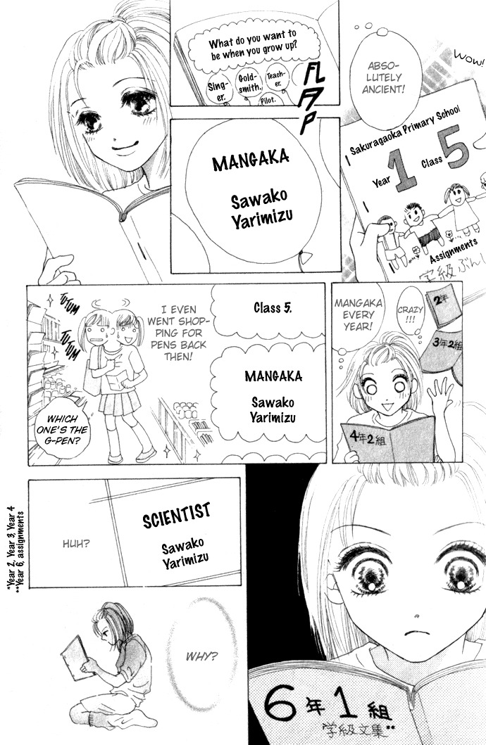 Vitamin Chapter 1.2 page 26 - Chapter 1.2: A Night That Never Ends (3)