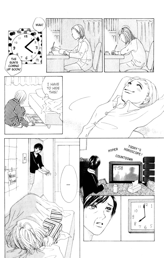 Vitamin Chapter 1.2 page 30 - Chapter 1.2: A Night That Never Ends (3)