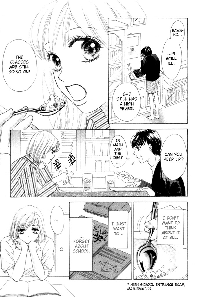 Vitamin Chapter 1.2 page 31 - Chapter 1.2: A Night That Never Ends (3)