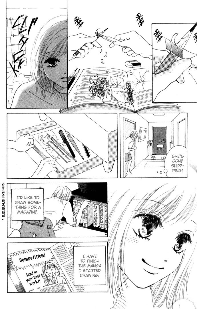 Vitamin Chapter 1.2 page 32 - Chapter 1.2: A Night That Never Ends (3)