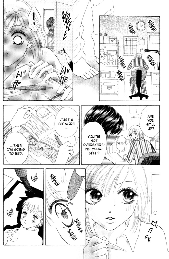Vitamin Chapter 1.2 page 33 - Chapter 1.2: A Night That Never Ends (3)