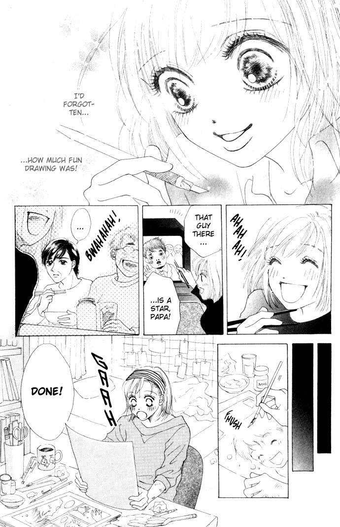 Vitamin Chapter 1.2 page 34 - Chapter 1.2: A Night That Never Ends (3)