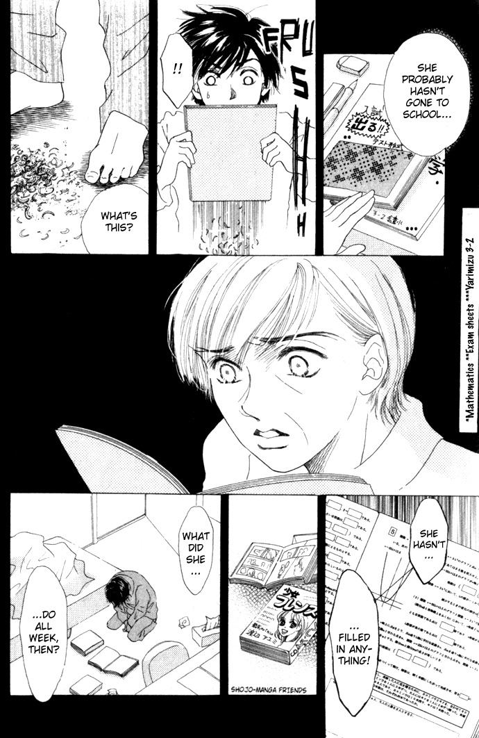 Vitamin Chapter 1.2 page 36 - Chapter 1.2: A Night That Never Ends (3)