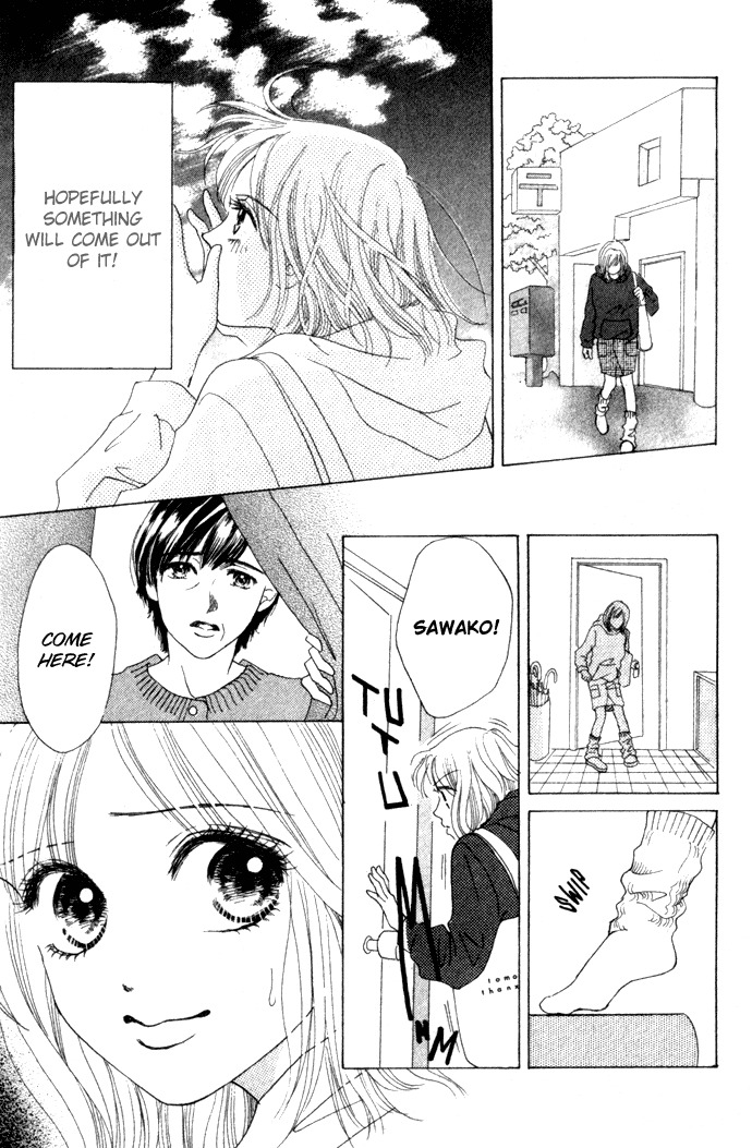 Vitamin Chapter 1.2 page 37 - Chapter 1.2: A Night That Never Ends (3)