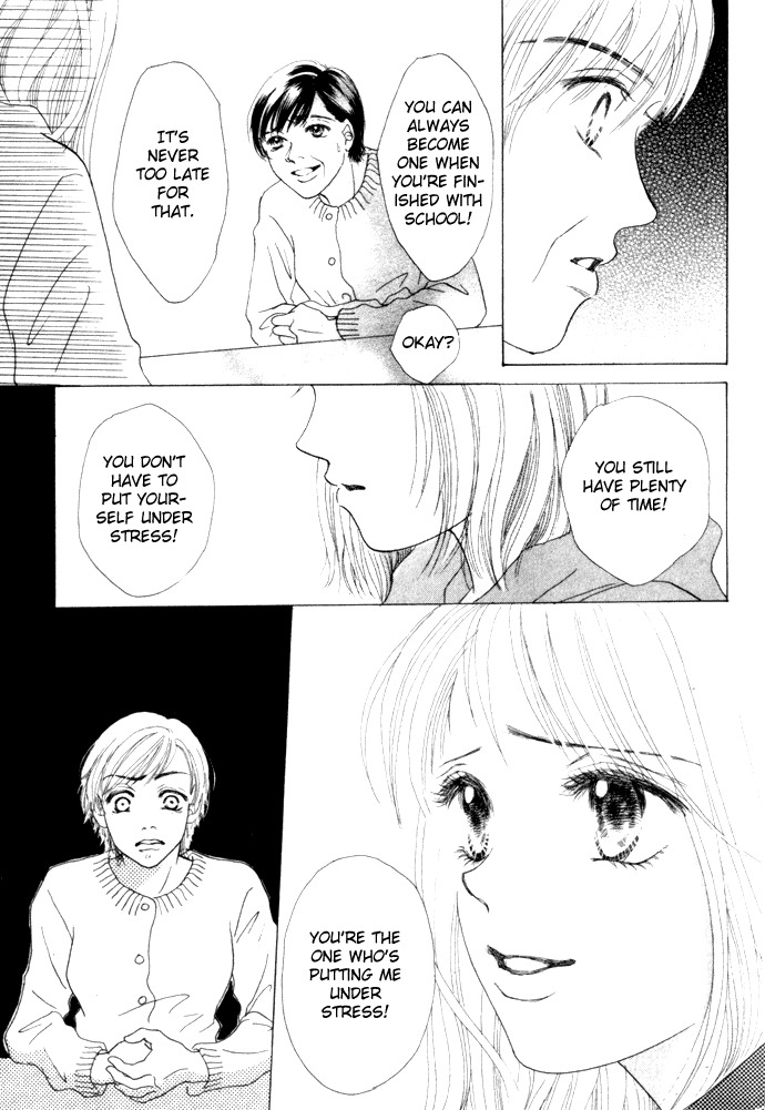 Vitamin Chapter 1.2 page 39 - Chapter 1.2: A Night That Never Ends (3)