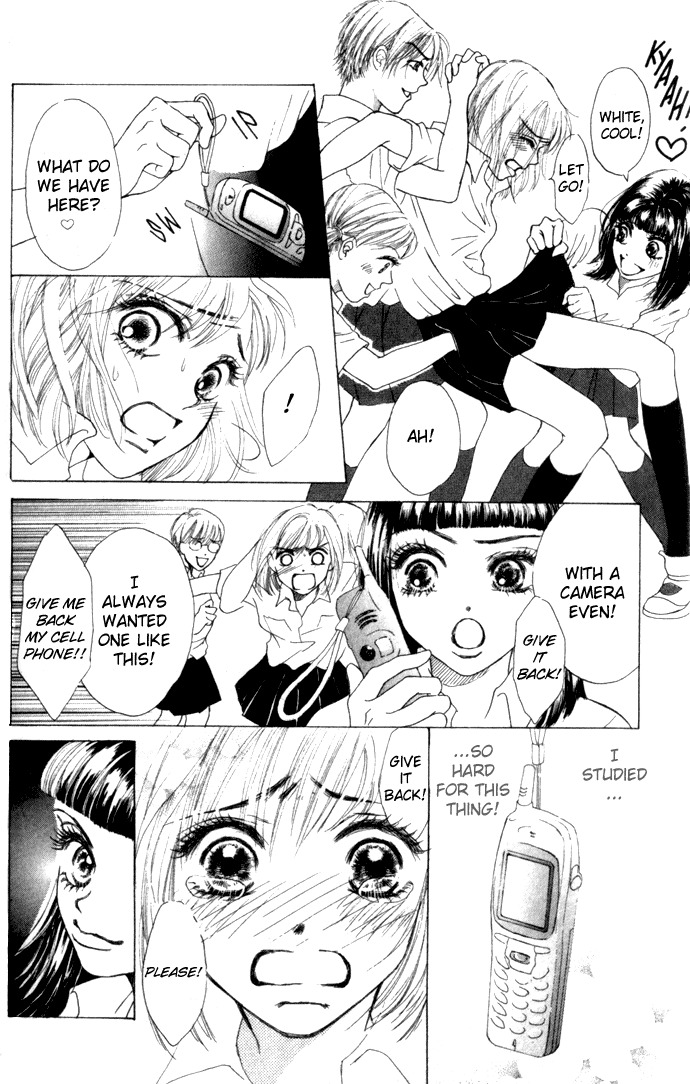 Vitamin Chapter 1.2 page 4 - Chapter 1.2: A Night That Never Ends (3)
