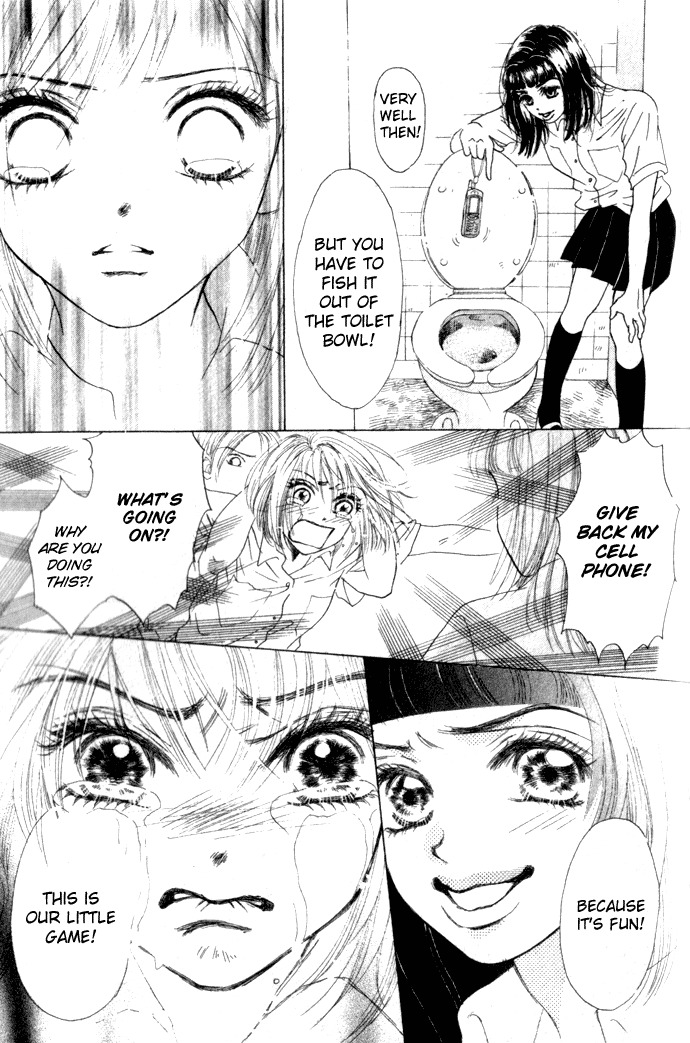 Vitamin Chapter 1.2 page 5 - Chapter 1.2: A Night That Never Ends (3)