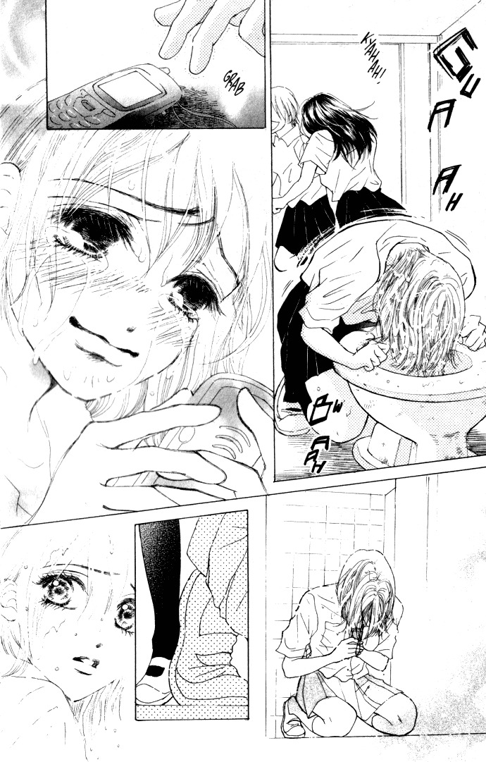 Vitamin Chapter 1.2 page 7 - Chapter 1.2: A Night That Never Ends (3)