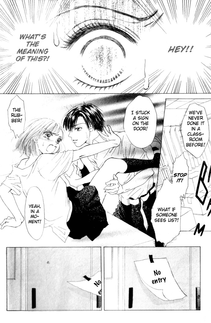 Vitamin Chapter 1 page 27 - Chapter 1: A Night That Never Ends