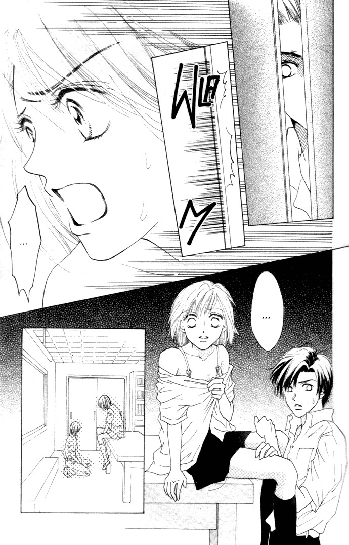 Vitamin Chapter 1 page 30 - Chapter 1: A Night That Never Ends