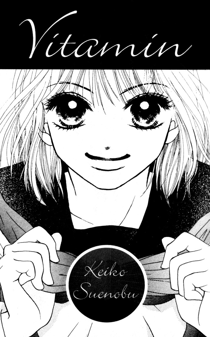Vitamin Chapter 1 page 4 - Chapter 1: A Night That Never Ends