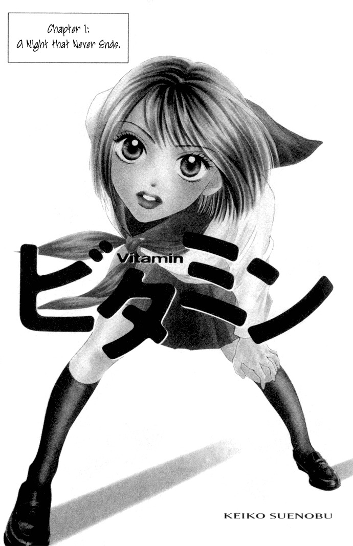 Vitamin Chapter 1 page 6 - Chapter 1: A Night That Never Ends