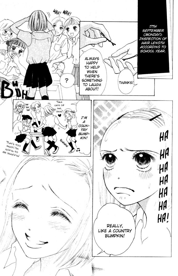 Vitamin Chapter 1 page 8 - Chapter 1: A Night That Never Ends