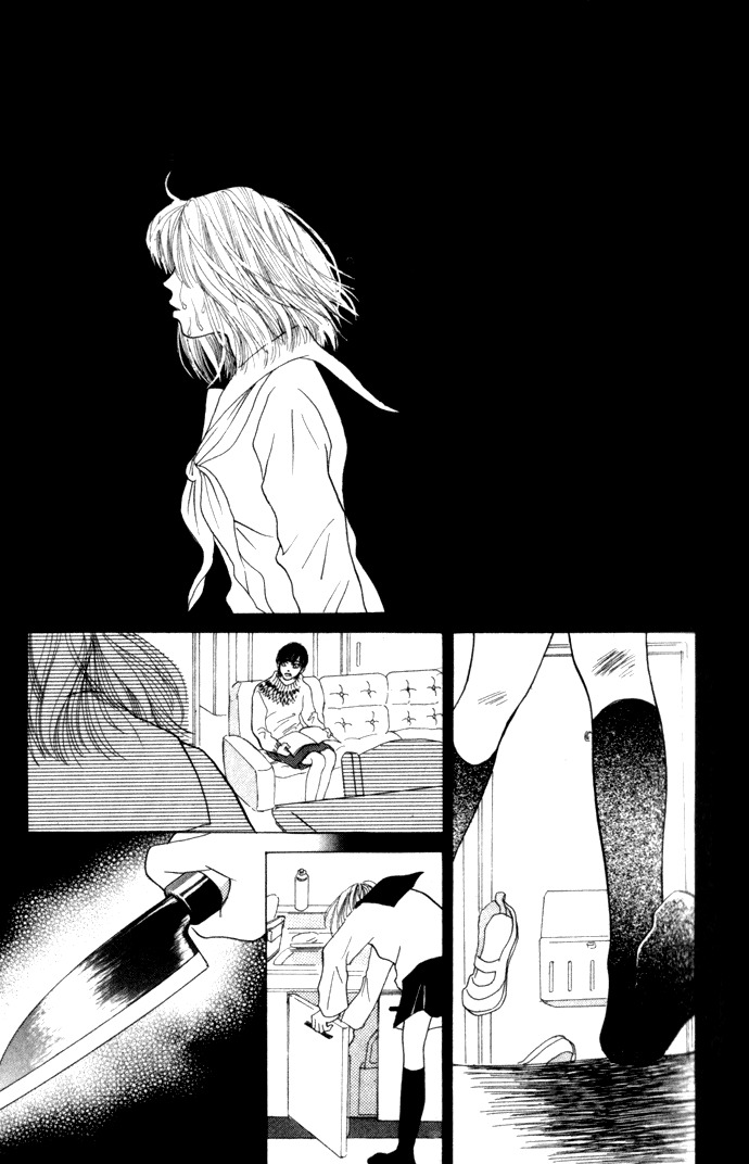 Vitamin Chapter 2.1 page 1 - Chapter 2.1: A Dream That Is Stronger (2)