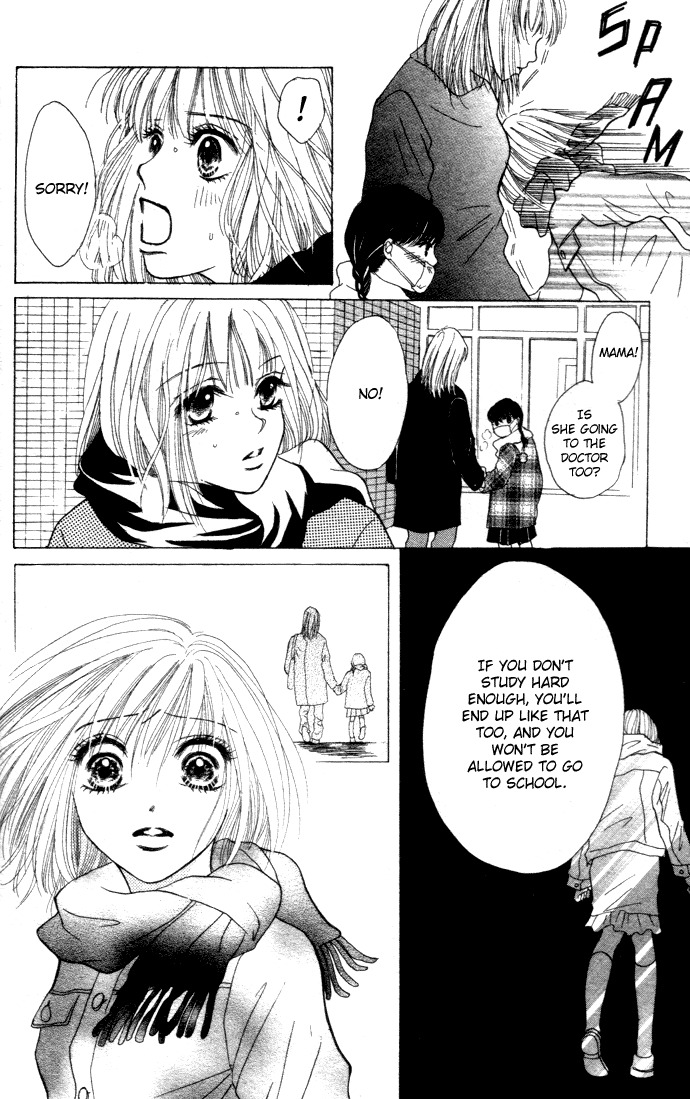 Vitamin Chapter 2.1 page 10 - Chapter 2.1: A Dream That Is Stronger (2)