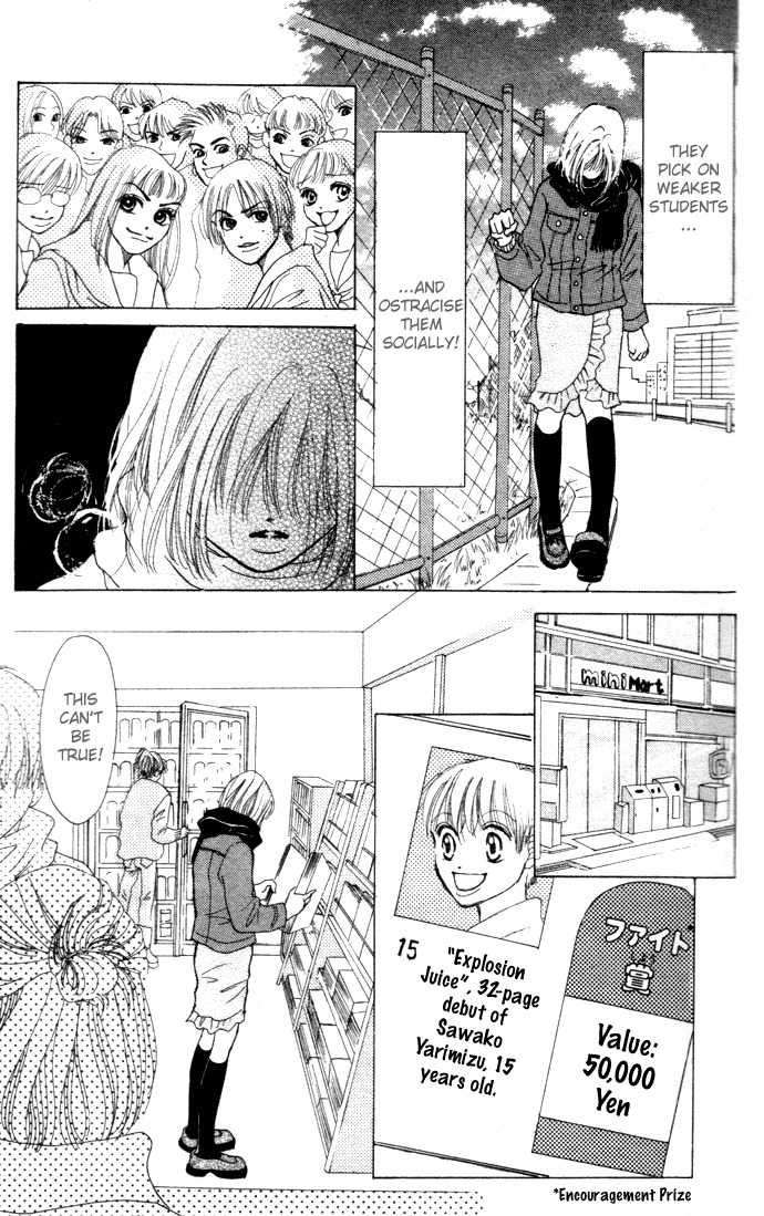 Vitamin Chapter 2.1 page 11 - Chapter 2.1: A Dream That Is Stronger (2)