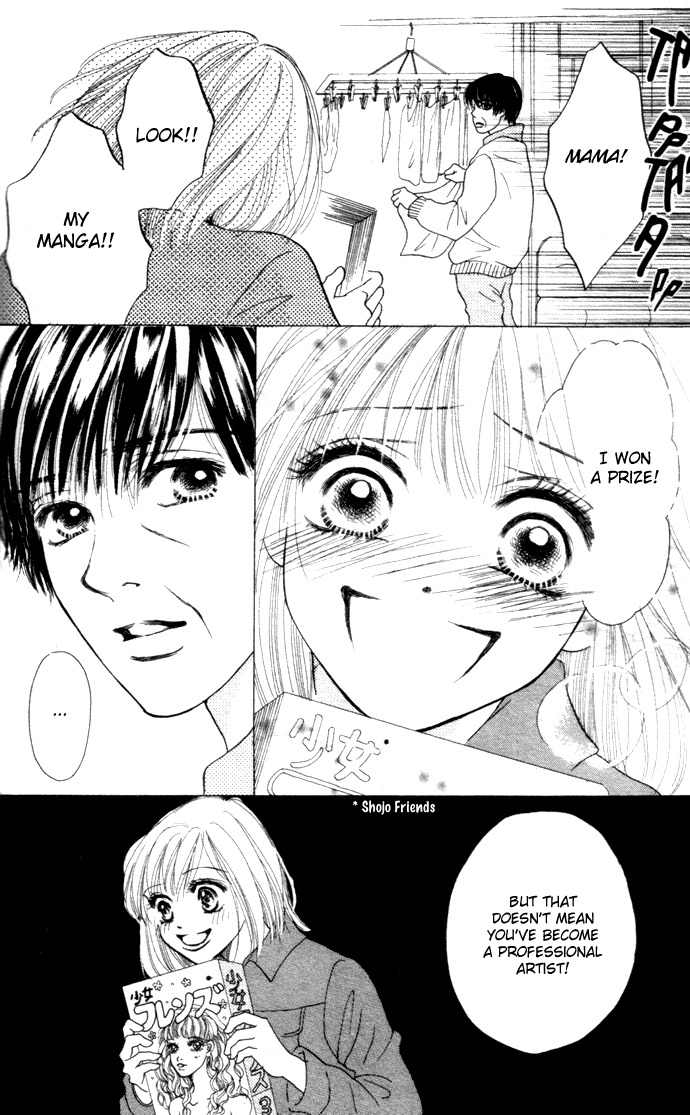 Vitamin Chapter 2.1 page 12 - Chapter 2.1: A Dream That Is Stronger (2)