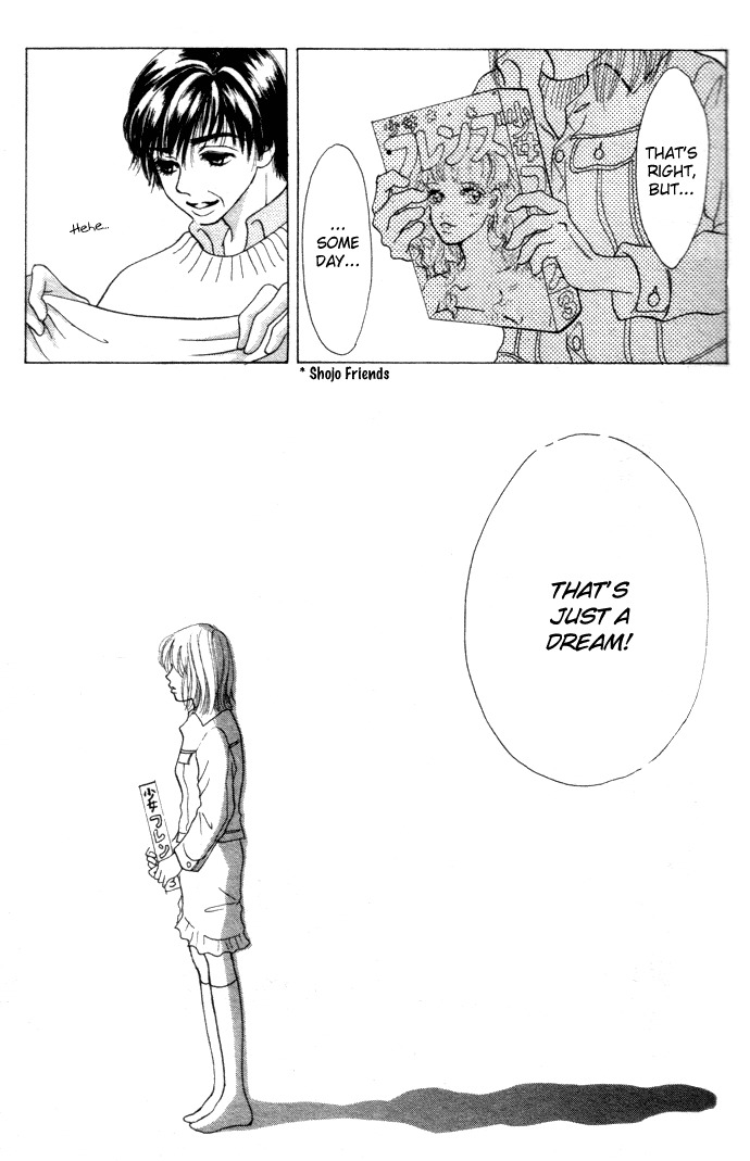 Vitamin Chapter 2.1 page 13 - Chapter 2.1: A Dream That Is Stronger (2)