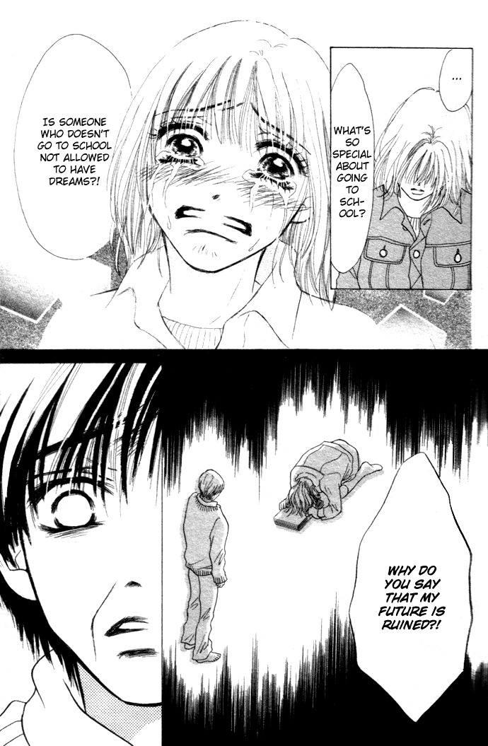 Vitamin Chapter 2.1 page 15 - Chapter 2.1: A Dream That Is Stronger (2)