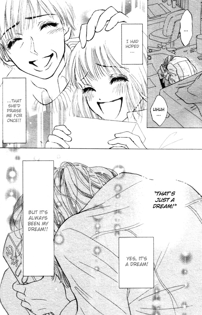 Vitamin Chapter 2.1 page 18 - Chapter 2.1: A Dream That Is Stronger (2)