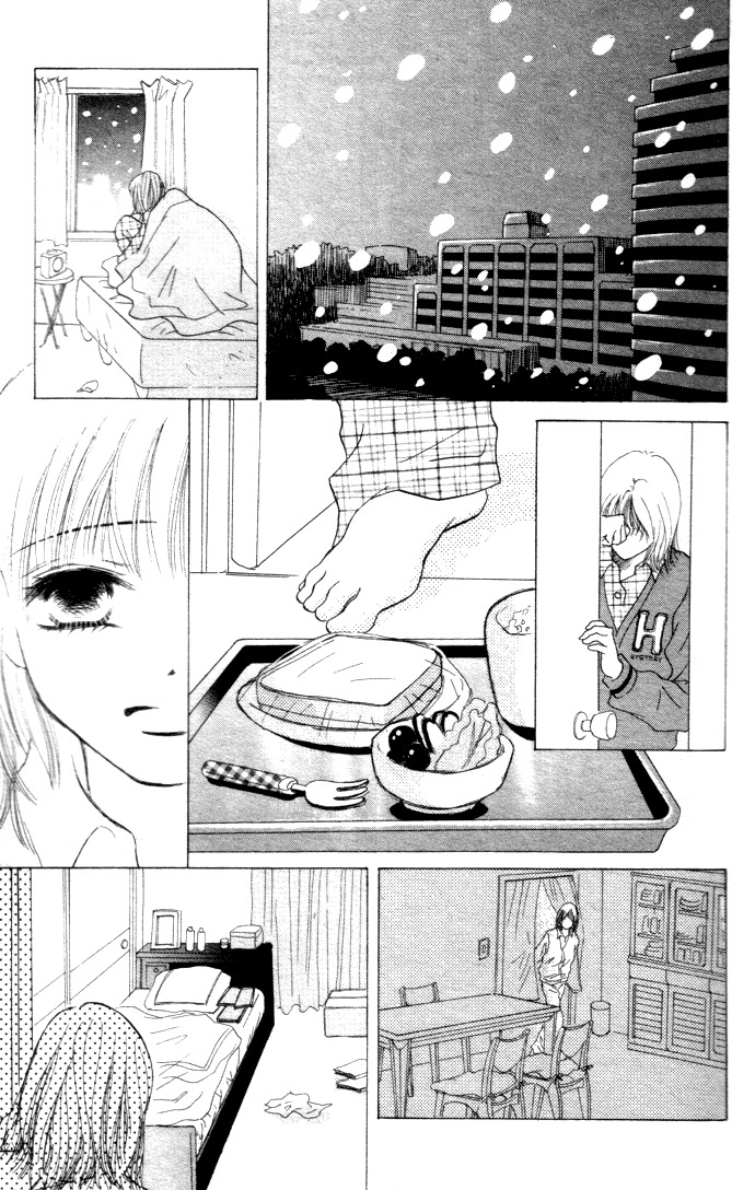 Vitamin Chapter 2.1 page 19 - Chapter 2.1: A Dream That Is Stronger (2)
