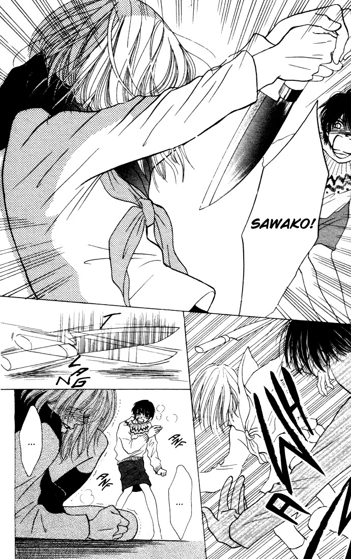 Vitamin Chapter 2.1 page 2 - Chapter 2.1: A Dream That Is Stronger (2)