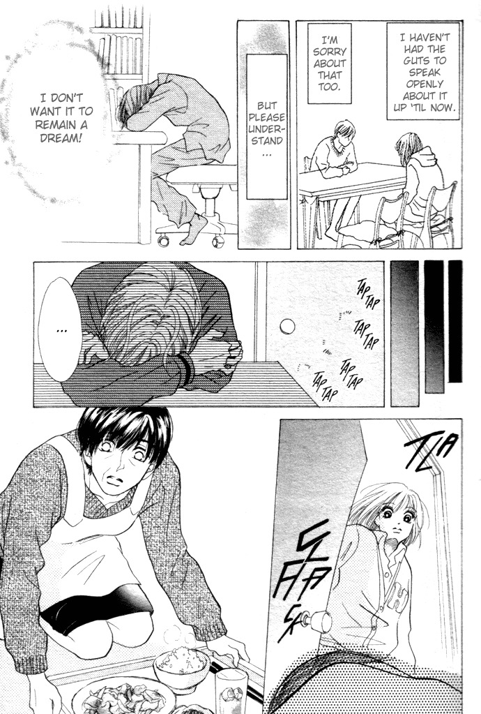 Vitamin Chapter 2.1 page 21 - Chapter 2.1: A Dream That Is Stronger (2)