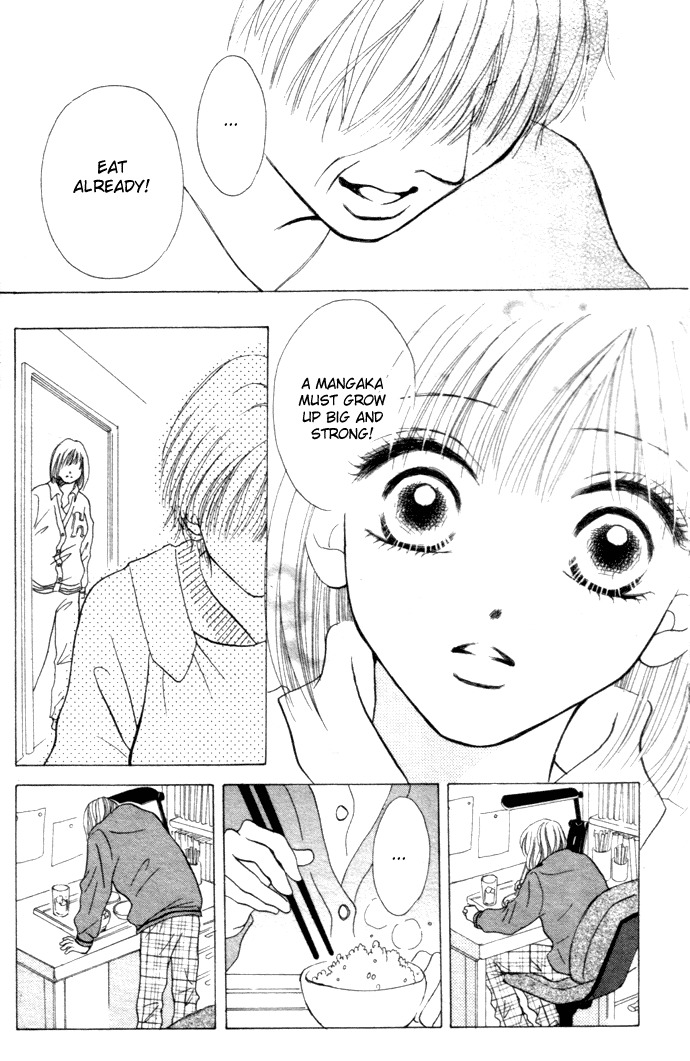 Vitamin Chapter 2.1 page 22 - Chapter 2.1: A Dream That Is Stronger (2)