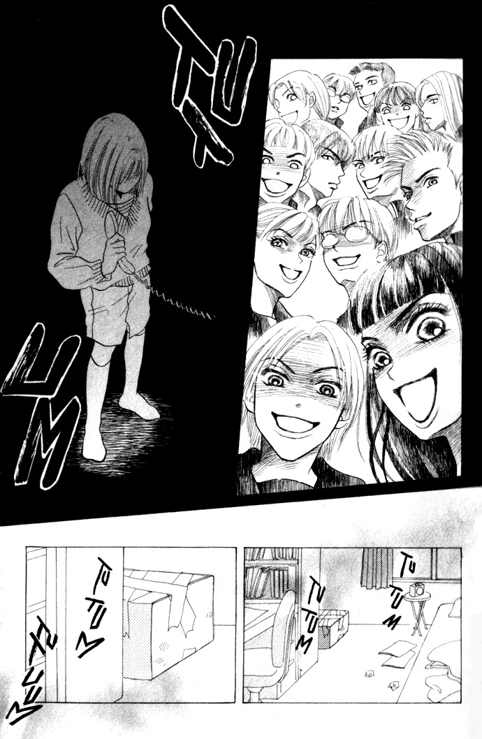 Vitamin Chapter 2.1 page 29 - Chapter 2.1: A Dream That Is Stronger (2)