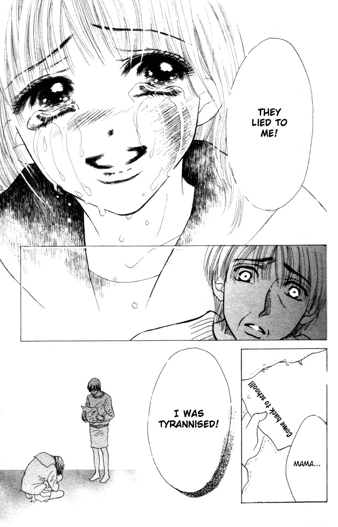Vitamin Chapter 2.1 page 3 - Chapter 2.1: A Dream That Is Stronger (2)