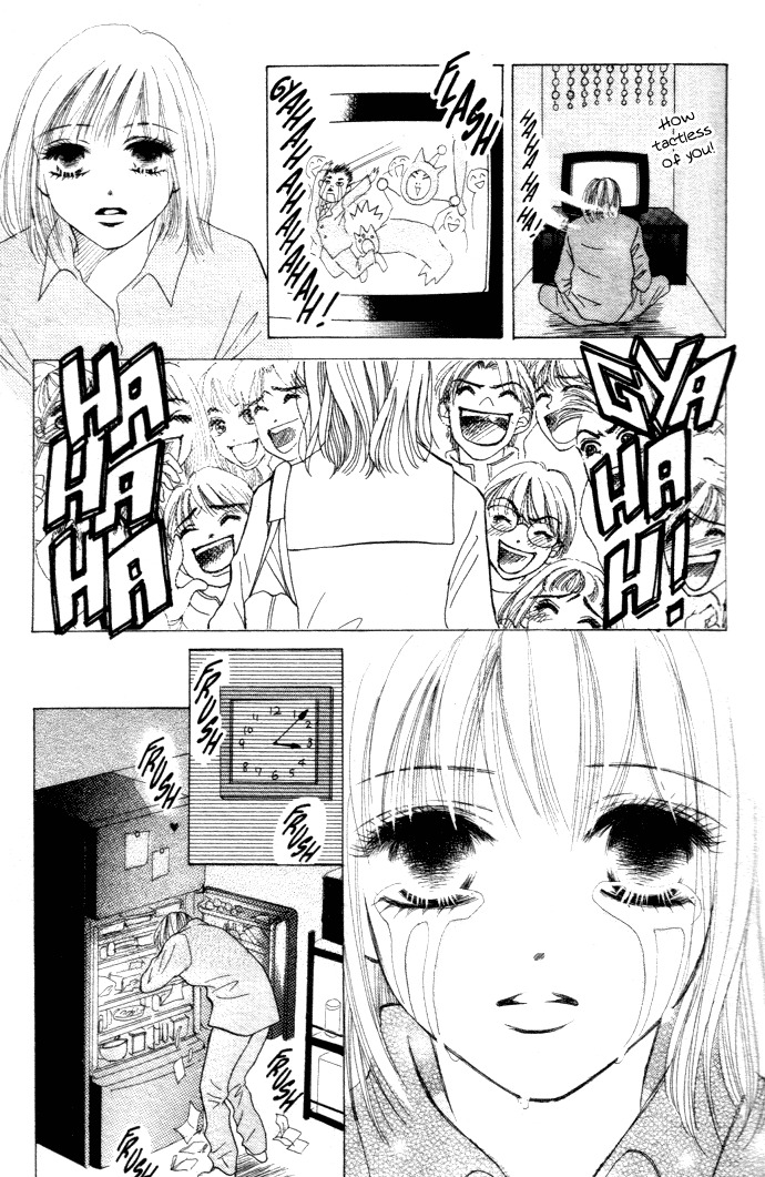 Vitamin Chapter 2.1 page 5 - Chapter 2.1: A Dream That Is Stronger (2)