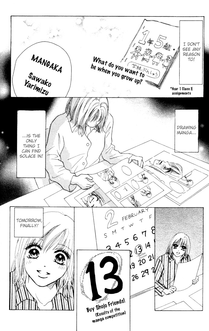 Vitamin Chapter 2.1 page 8 - Chapter 2.1: A Dream That Is Stronger (2)