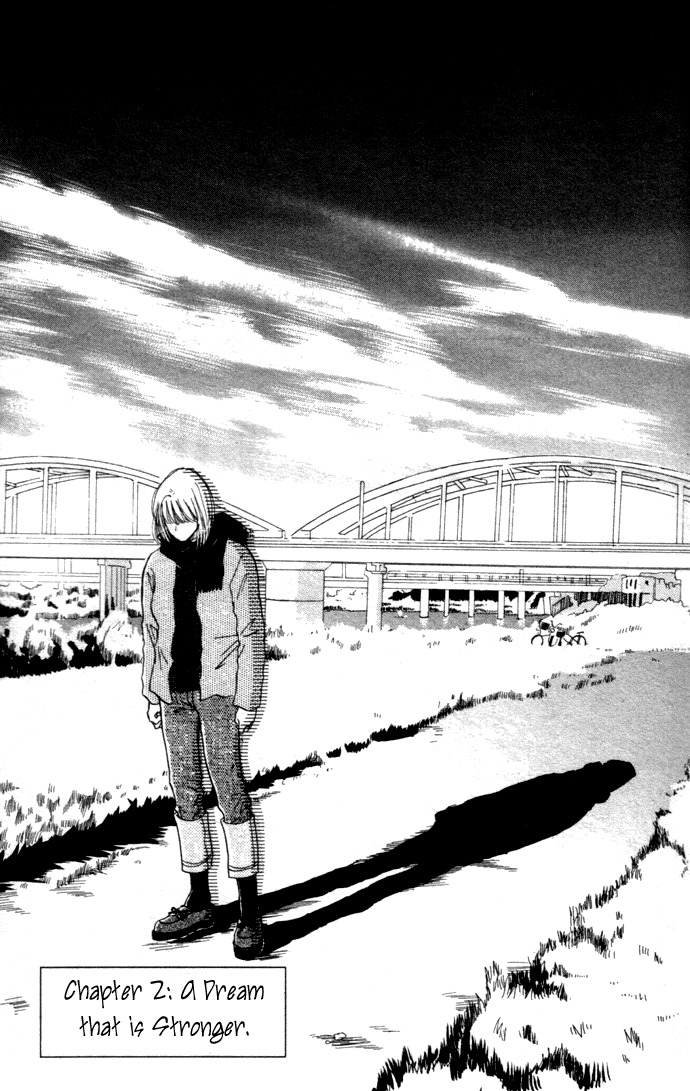 Vitamin Chapter 2 page 1 - Chapter 2: A Dream That Is Stronger