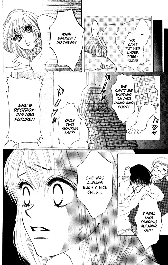 Vitamin Chapter 2 page 10 - Chapter 2: A Dream That Is Stronger