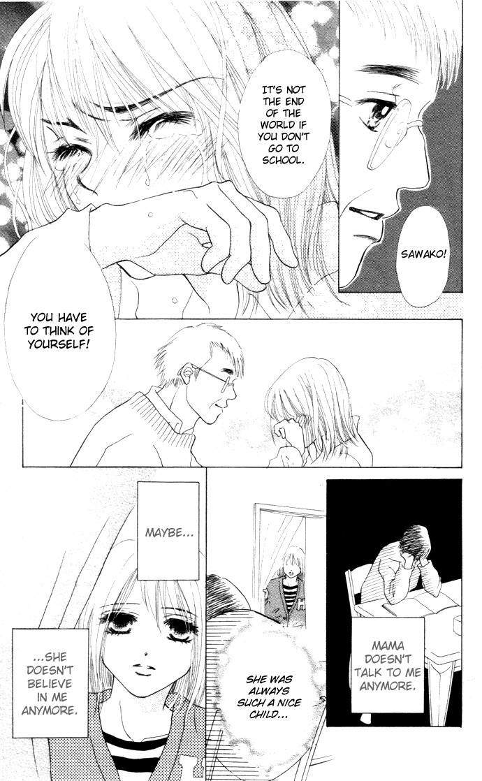 Vitamin Chapter 2 page 13 - Chapter 2: A Dream That Is Stronger