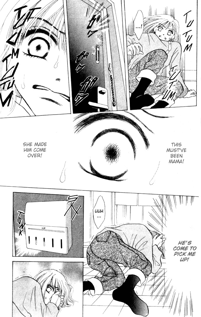 Vitamin Chapter 2 page 15 - Chapter 2: A Dream That Is Stronger