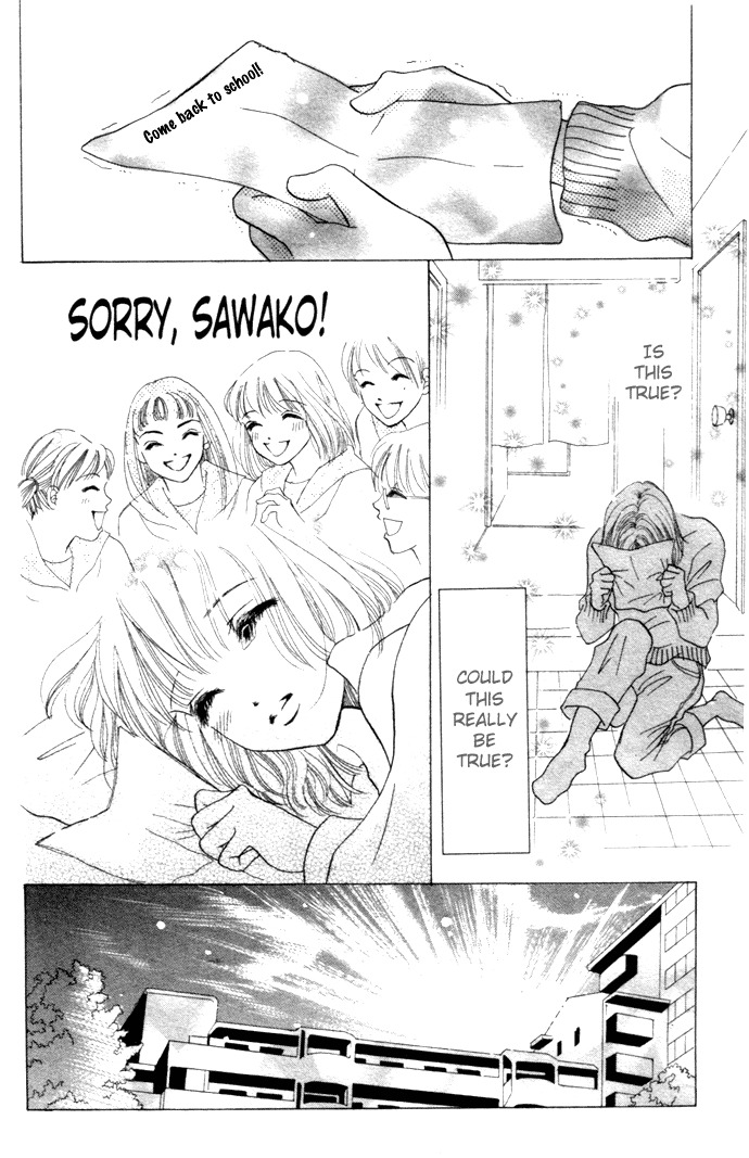 Vitamin Chapter 2 page 18 - Chapter 2: A Dream That Is Stronger
