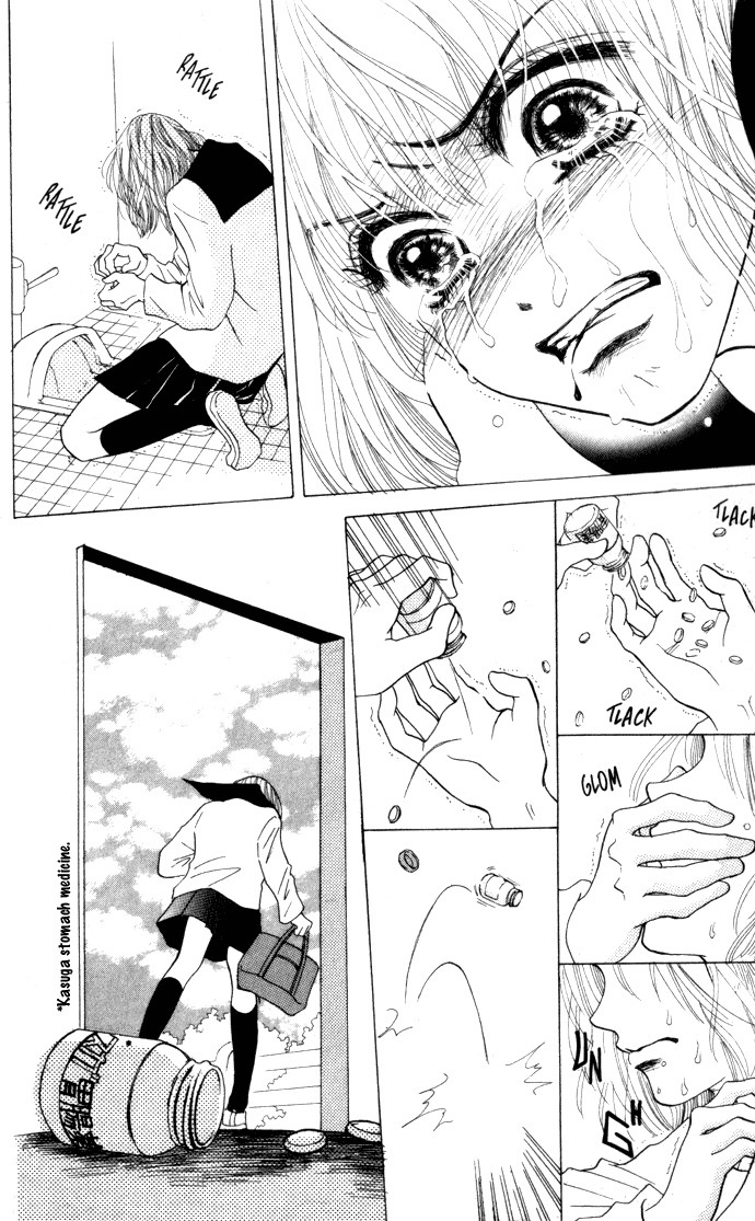 Vitamin Chapter 2 page 28 - Chapter 2: A Dream That Is Stronger