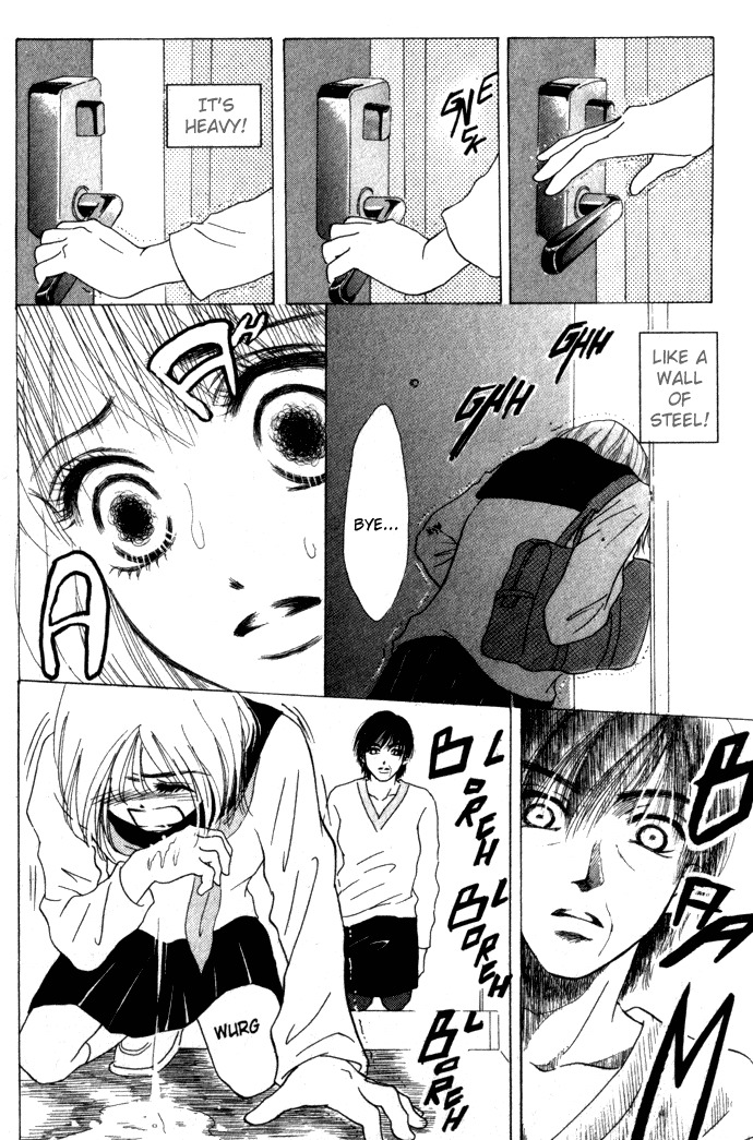 Vitamin Chapter 2 page 6 - Chapter 2: A Dream That Is Stronger