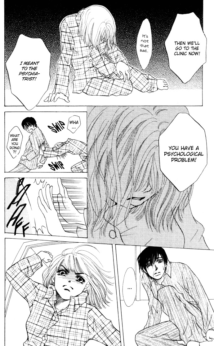 Vitamin Chapter 2 page 8 - Chapter 2: A Dream That Is Stronger