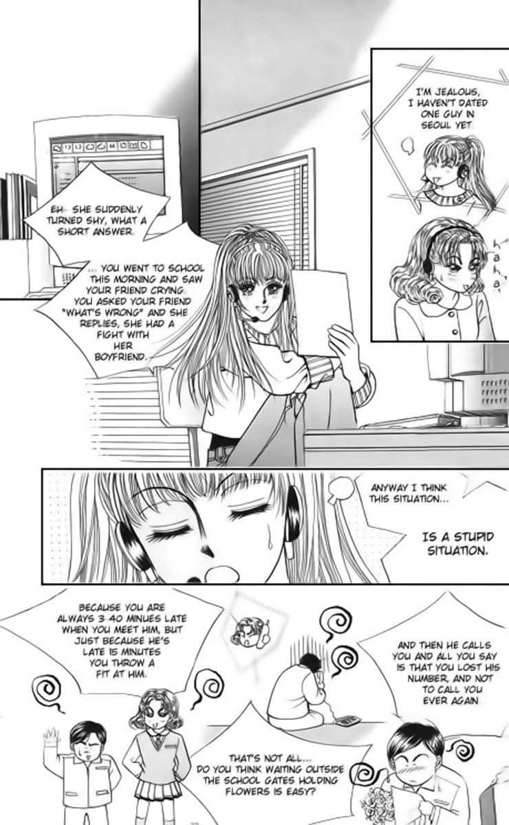 Viva Love You Chapter 1 page 16 - Chapter 1